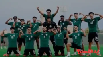 الأخضر تحت 23 يفتتح مشوار كأس الخليج 2025 بمواجهة البحرين القوية